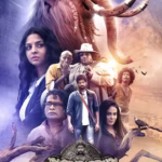 Gajaana-6cede7f0-92a3-11ef-bae8-d9c3d5234b5b
