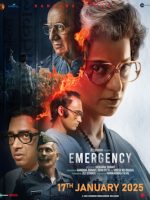 Emergency_movie_poster